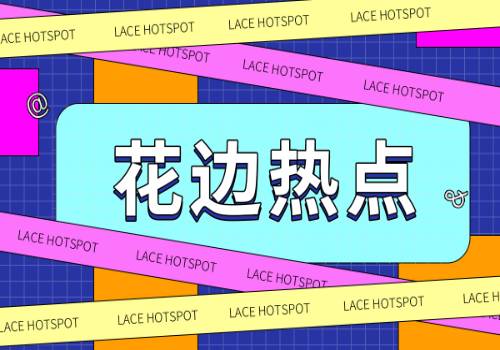 互联网+废品回收 回收处理行业将迎来新的发展机遇 废品回收行业市场发展现状