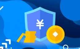 山东省邮政管理局部署开展全省寄递安全专项行动-焦点要闻