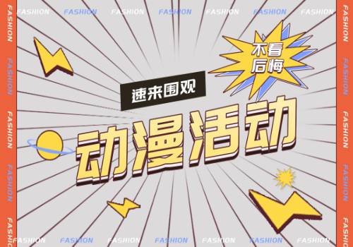 诘责的意思和造句（诘责的意思）_环球快播