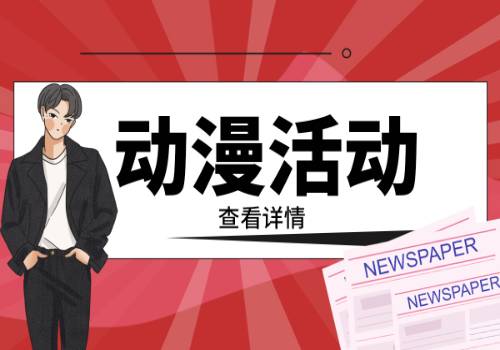 尊重民意、保护生态 海口金牛岭公园里这个项目不建了