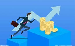 4只新基金提前结束募集 4只新基金均为债券型基金