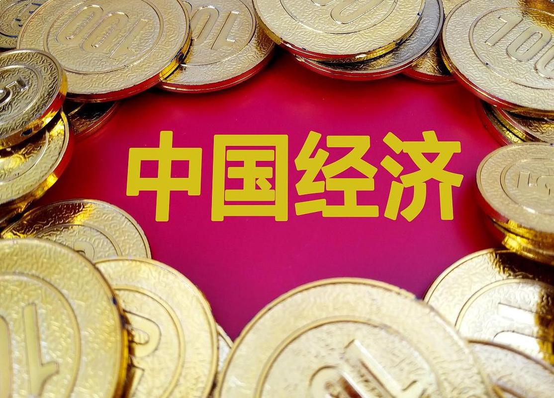 金融业对外开放继续提速 合格境外投资者投资额度“松绑”