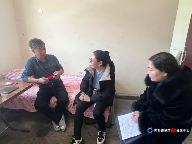 大学东路街道乌兰社区妇联携手呼市金融办对辖区未成年人走访慰问
