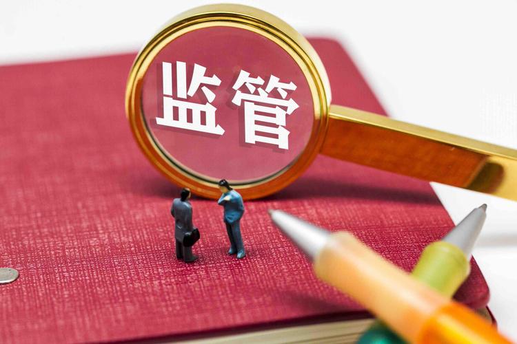 银保监会：二季度我国银行业金融机构资产同比增7%