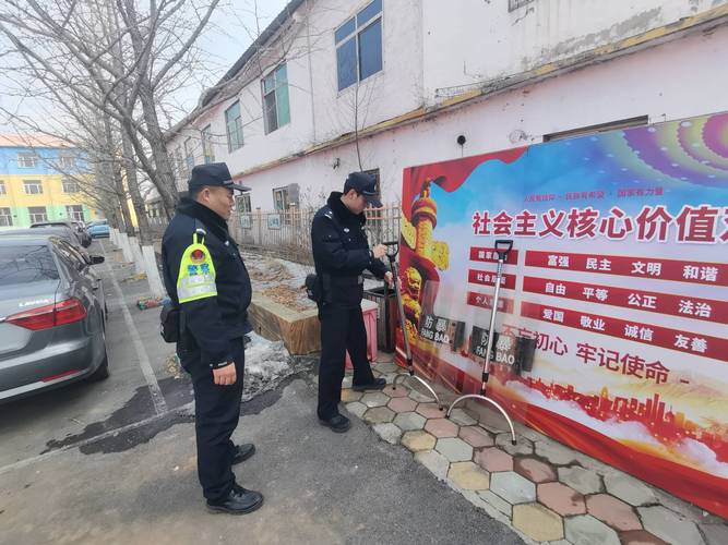 六抓六强化——五老村街道扎实开展安全生产专项整治工作