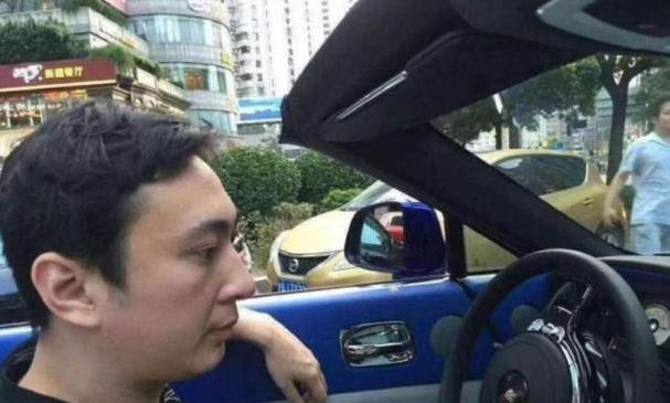 被列为被执行人后 王思聪房产、汽车、存款被查封