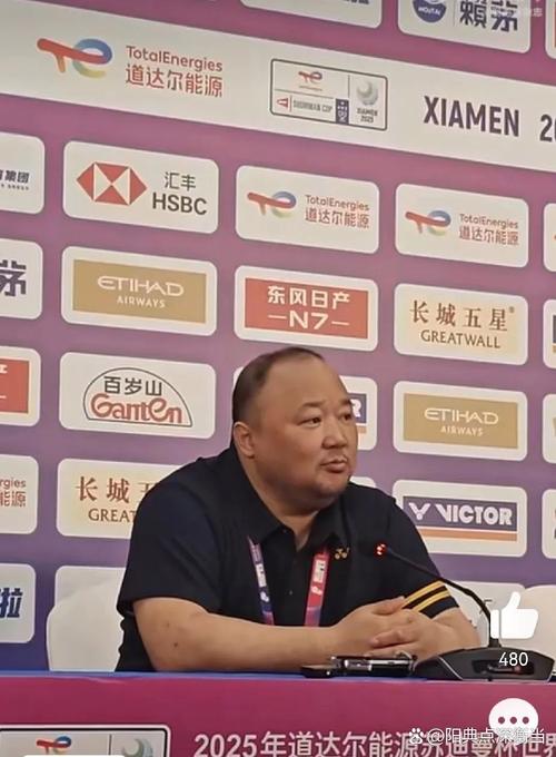 宁夏国有资产投资控股集团有限公司原总经理屠国军被双开