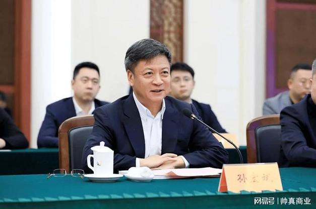 明年或将放开楼市调控 孙宏斌:房地产前景依然良好
