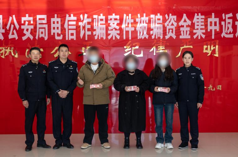 重庆警方打掉一个“仙人跳”敲诈勒索涉恶团伙 抓获15人