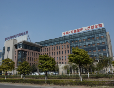 佳禾智能“硬核”供应商或为空壳公司 研发目标现“老调重弹”?