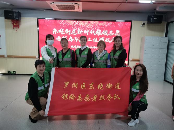 常山县天马街道计生协以“四送活动”展示协会新形象