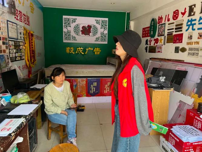 上海路街道万仁社区开展垃圾分类主题宣传活动