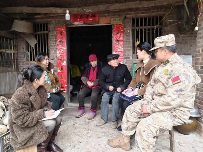 省退役军人服务中心到黄山街道走访慰问