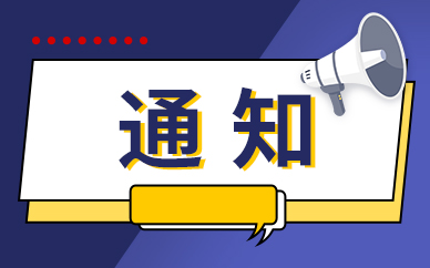 世界百事通！烟雾弹还是最终定调？美联储理事表示高度怀疑是否迫切需要CBDC