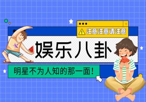世界视点！揭秘日本女权历史最著名的“美龄争论”，她曾与邓丽君齐名｜钛空时间