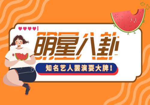 平层户型图片大全（平层）
