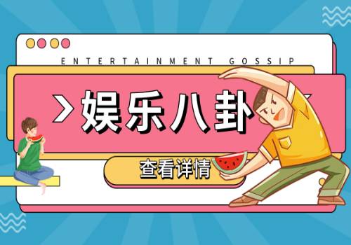 世界观点：中国医疗初创企业有望获得全球专业人士的扶持