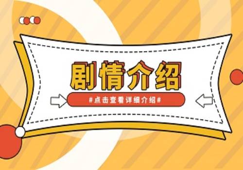 焦点快播：电子烟没有“女王”