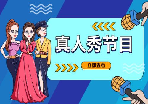 每日资讯：大火的T97咖啡：挑战过阿里京东，已有门店关闭