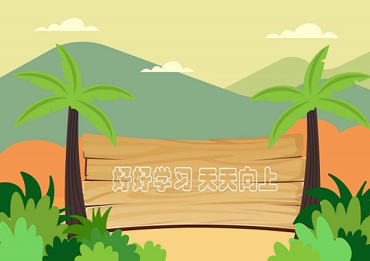 世界快资讯：5G应用安全创新示范中心在津揭牌
