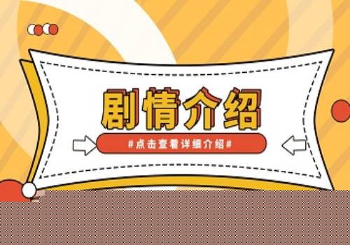报道：江苏电信网上营业厅积分兑换商城（江苏电信网上营业厅积分商城）
