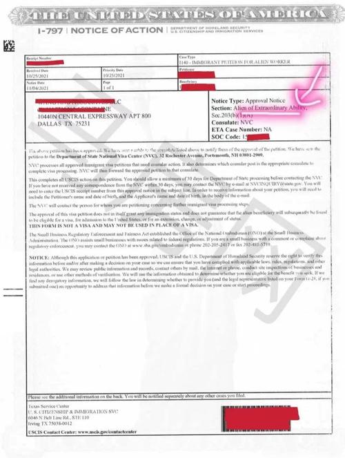 EB5 Capital 的 Portland Hilton Canopy (JF14) 项目获 I-829 批准