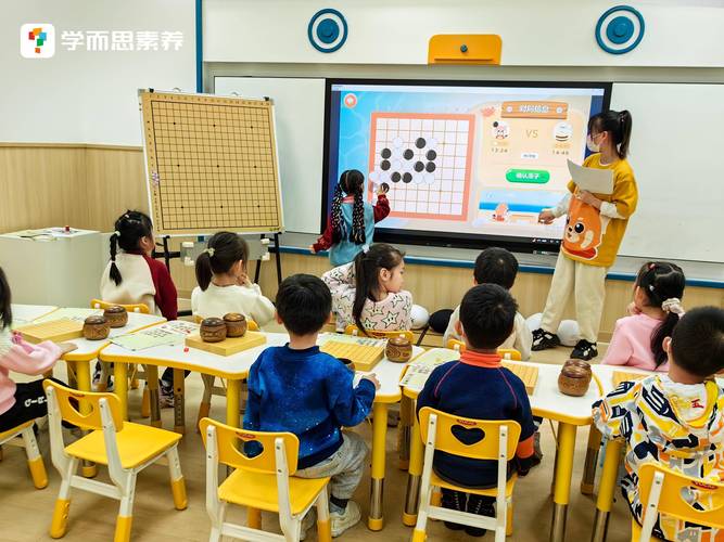 北京大兴区：学而思等四批机构恢复线下培训