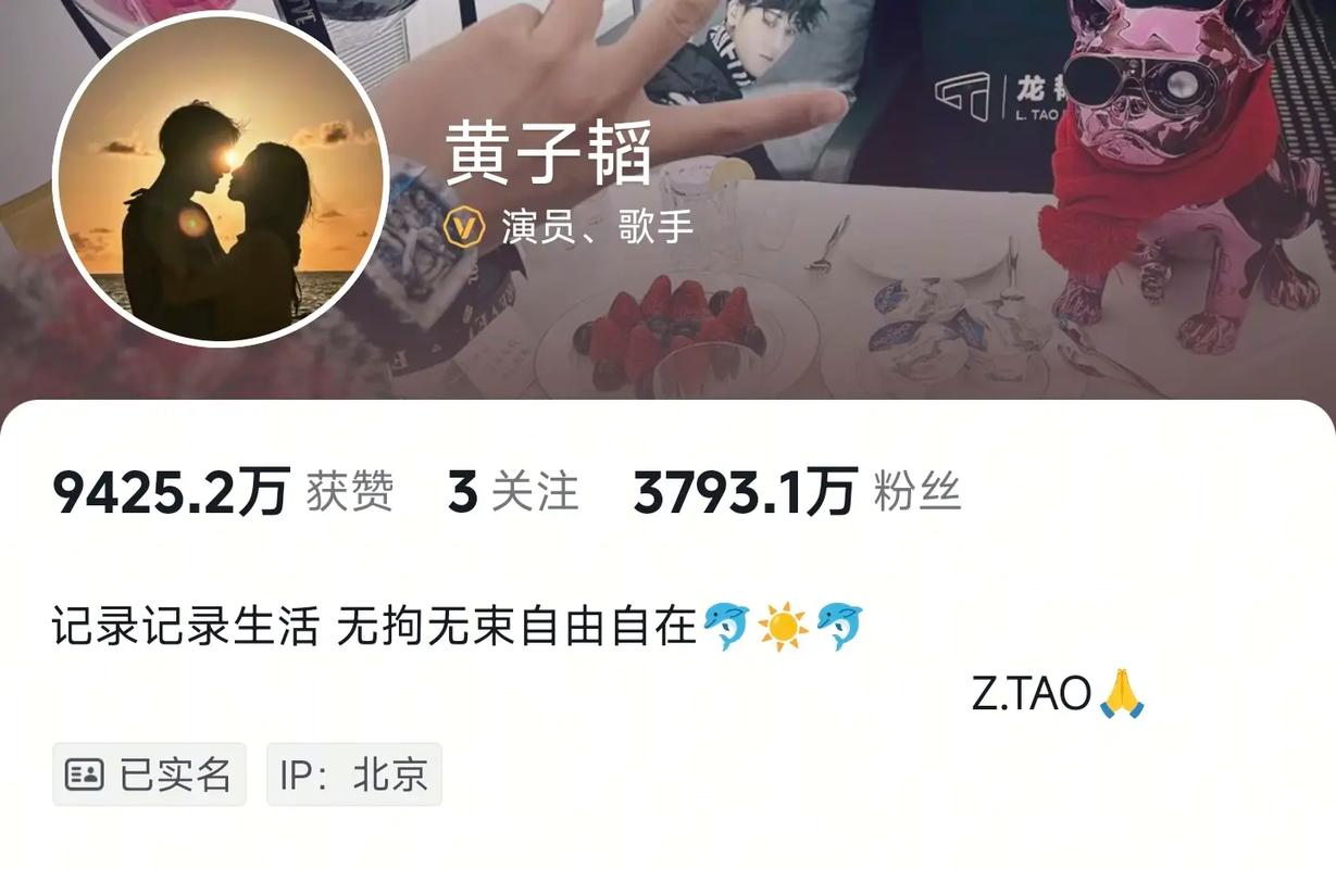 他放弃百万年薪,开发微信清粉软件,涉案800万被抓