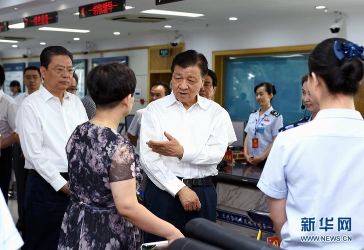 中央政治局重磅定调 信息量巨大!保持流动性合理充裕 保交楼、稳民生