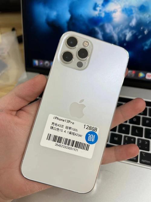 承包了iPhone12周边 华强北热得有理