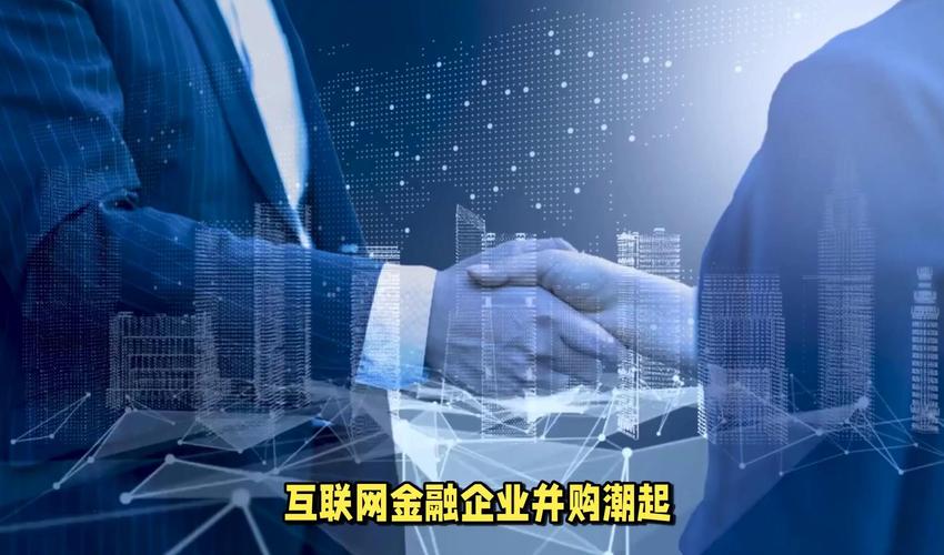 巨头跨界布局 血制品行业并购频现