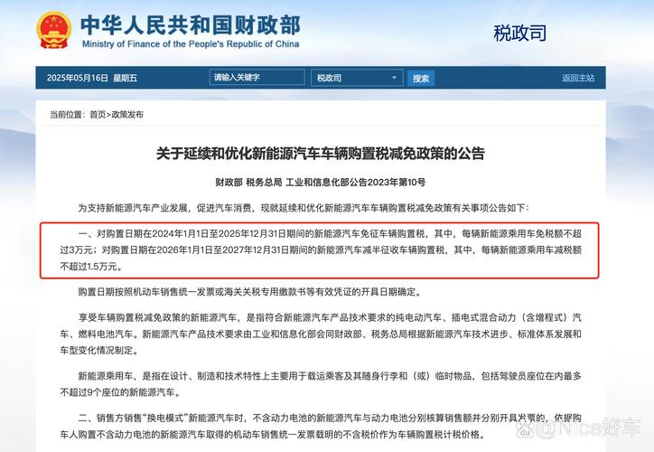 2019年过半 车市持续低迷 预计全年将下滑5%