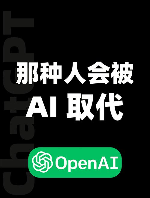 王传东：AI时代生活呈现五大特征