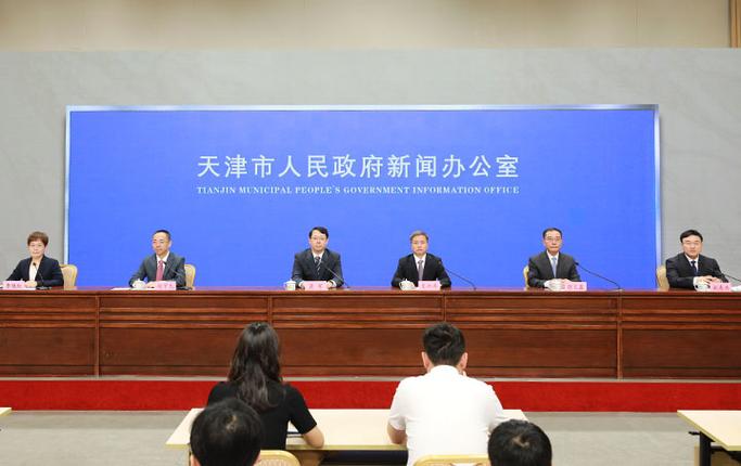 “中国这十年”系列主题新闻发布会:深化金融改革开放 推动经济高质量发展