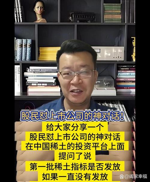 易纲、郭树清重磅发声!房地产是现阶段最大“灰犀牛”