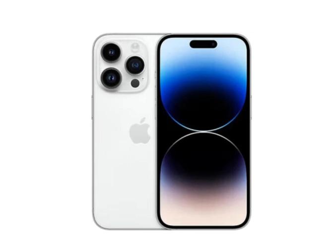 苹果发布会汇总：iPhone 14最低配未涨价 iPhone 14 Pro Max顶配卖13499元