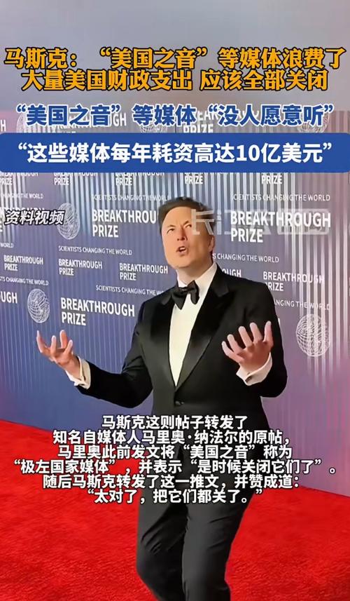 马斯克证实:今年晚些时候将在加拿大推出太阳能屋顶产品