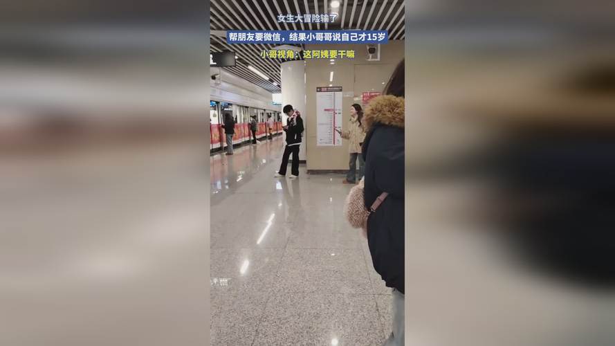 媒体：认购额超三倍 Uber将IPO定价在区间上限
