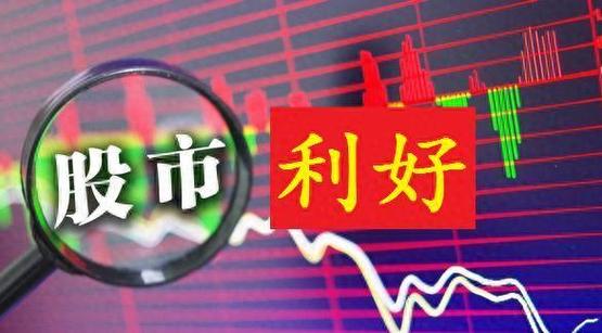 驰骋三大热门赛道 又一批A股公司一季度报喜