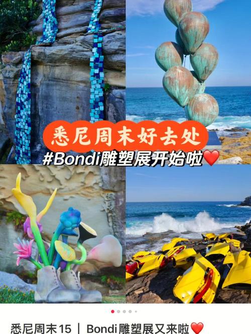 不要错过澳大利亚最大的土著居民和托雷斯海峡岛民视觉艺术活动