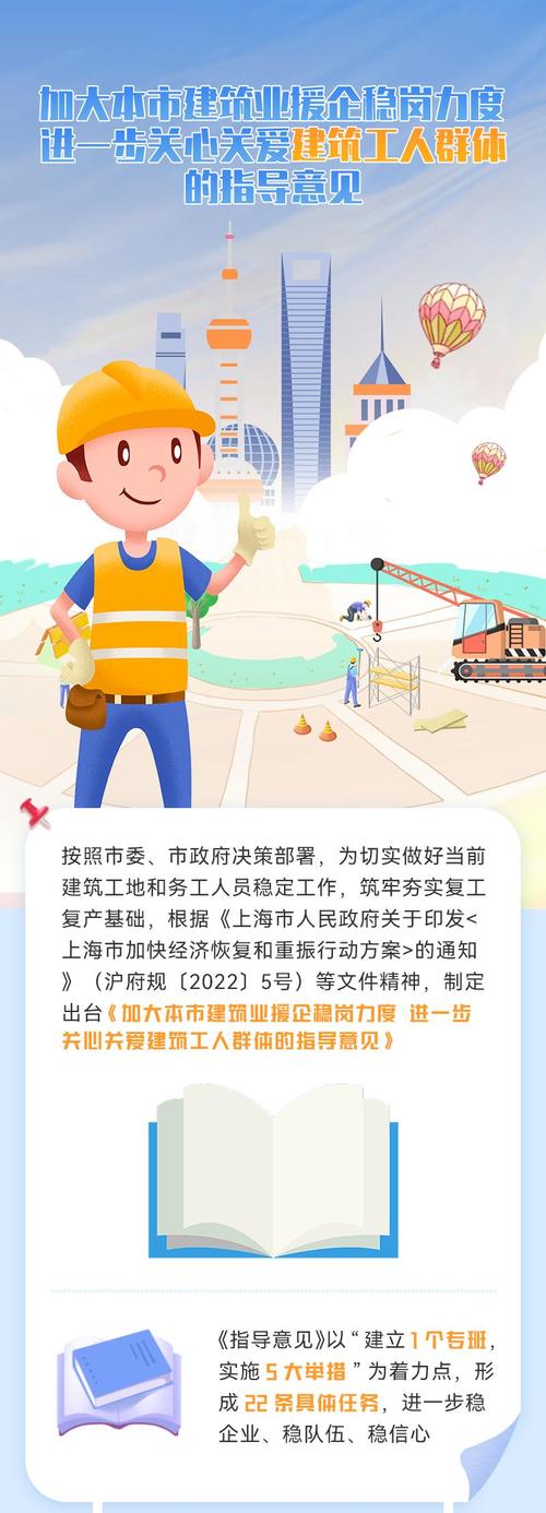 助力融资援企稳岗…让中小企业轻装前进迸发活力