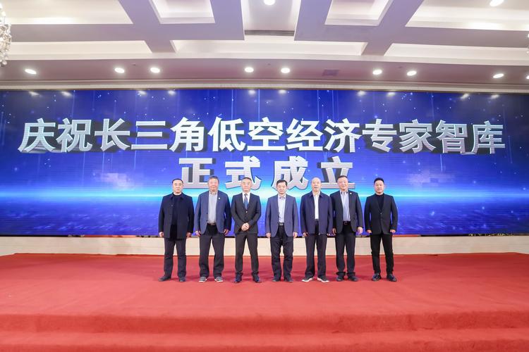瞄准“极中极” 长三角一体化示范区两周年再攀高峰