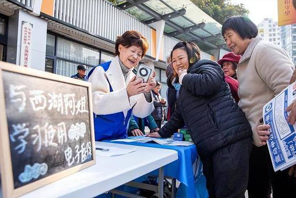 蚂蚁集团彭翼捷：以十年磨一剑的积累和坚守推动社会价值创造