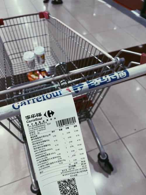 家乐福迎生死战:超市份额不足3%,会员店被砸场子,自曝遭二选一