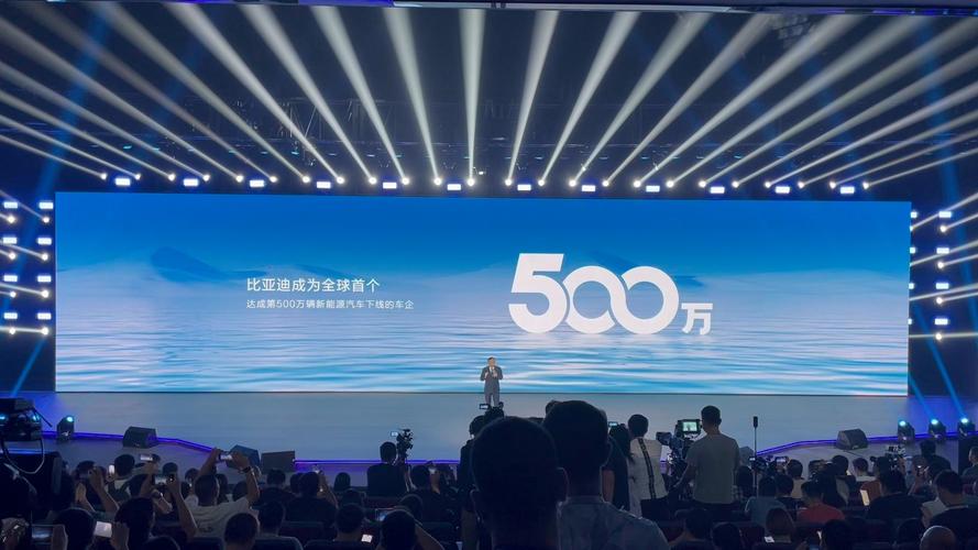 比亚迪王传福:电动车全面替代燃油车的时机已成熟