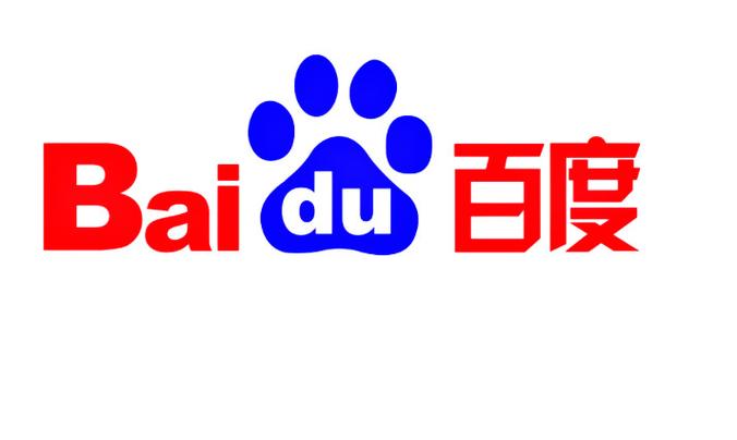 又是百度