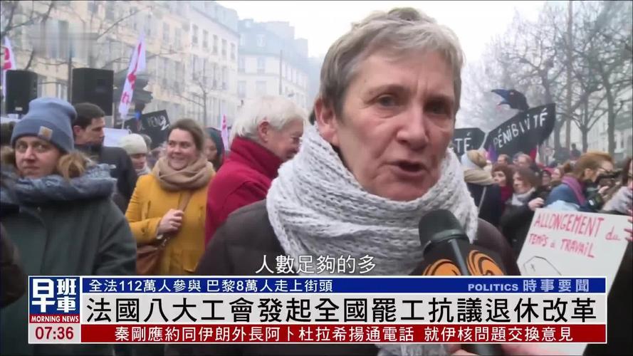 法国工会报复公司 每天摧毁1千台iPhone