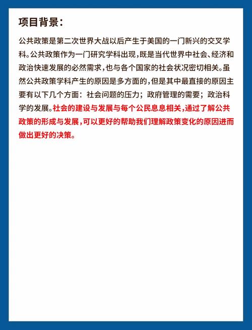 MPP Global通过在独立云平台上集中实物创新差距