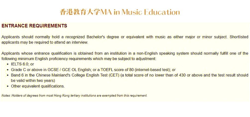 Music Licensing, Inc.获得 Listerine ＂Mouthwash＂ Antiseptic 的知识