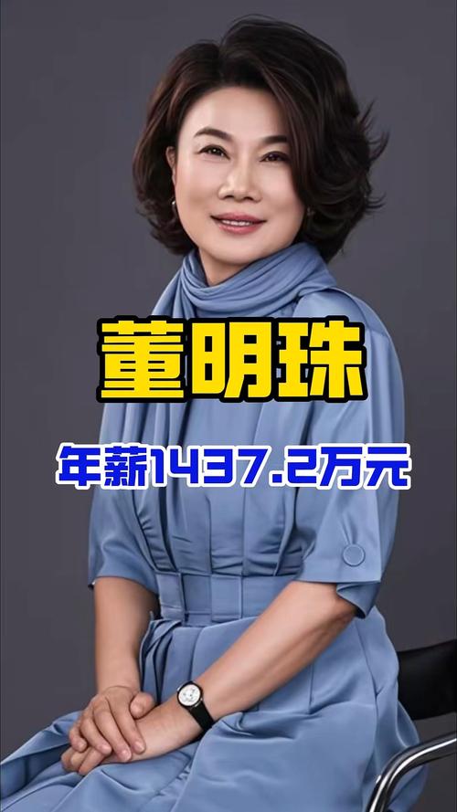 董明珠终于发布了5G手机，官网两天只卖出75台